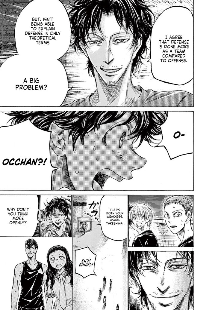 Ao Ashi, Chapter 142 image 08